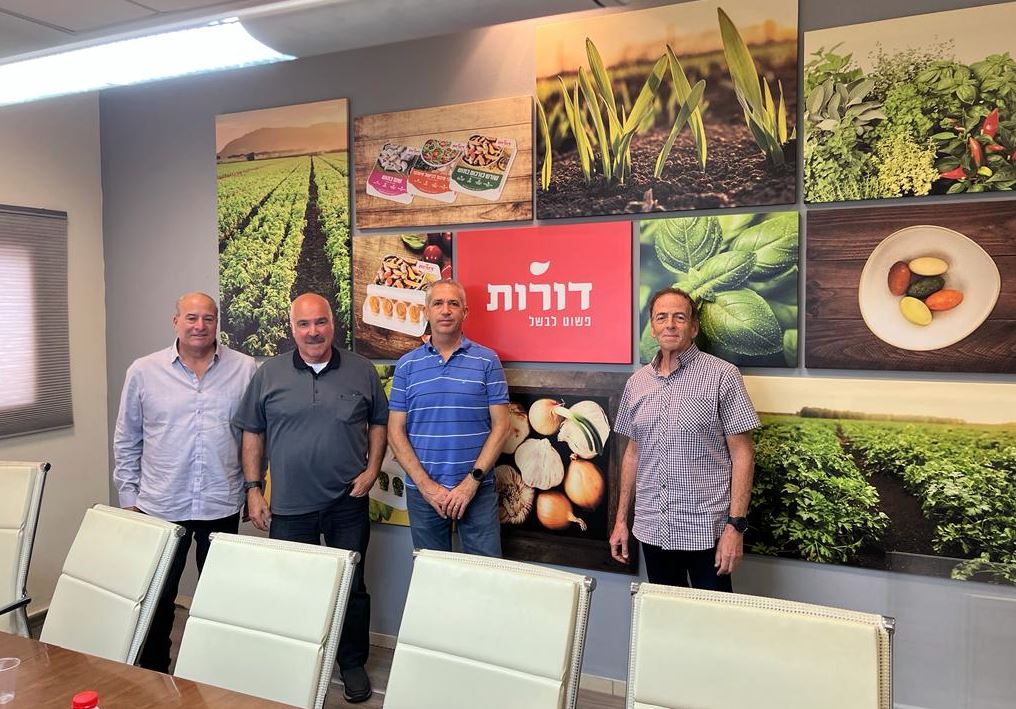 מחזקים את מפעלי העוטף והצפון